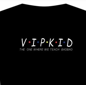 Friends theme VipKid Teacher ESL custom shirt Dino